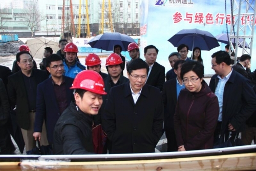 【企业荣誉】顺应新形势  拥抱新变化 ——集团在杭两项目荣获省级“文明现场、和谐工地”竞赛先进工地荣誉称号