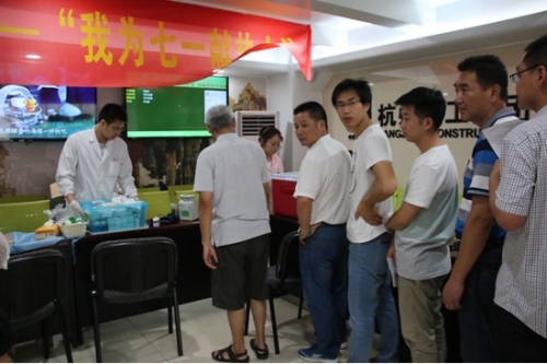 【党群园地】用热血为党的生日献礼 ——尊龙凯时人生就是博z6com纪念建党97周年开展无偿献血活动