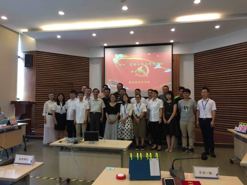 【党群园地】以考促学，让十九大精神入脑入心