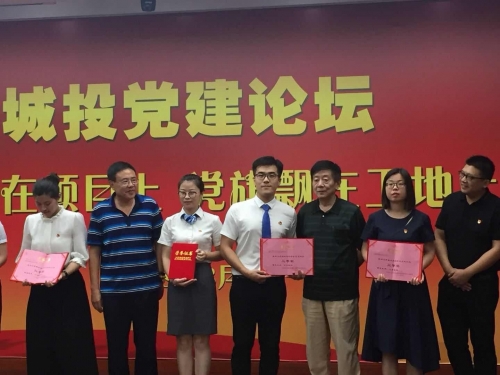【党群园地】支部建在项目上，党旗飘在工地上 ——以“一个都不能少”为核心的流动党员管理“五步法”打造项目党建新亮点