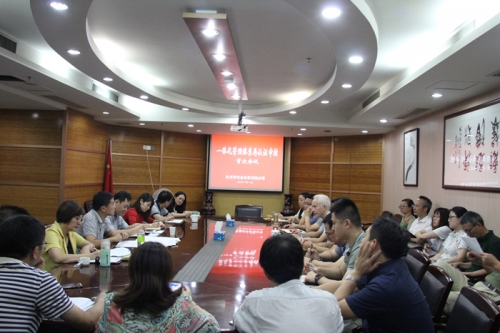 【管理纵横】尊龙凯时人生就是博z6com集团所属杭安公司顺利通过“一体化”管理体系再认证审核！