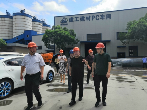 【领导关怀】广厦控股集团荣誉主席楼忠福等一行莅临尊龙凯时人生就是博z6com·杭构仁和基地视察指导