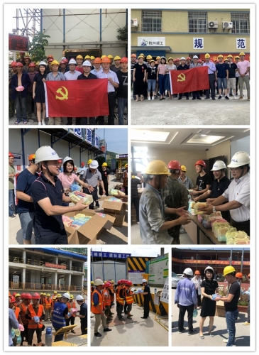 【战高温】高温慰问送清凉 情系基层解难题——“不忘初心、牢记使命”主题教育系列活动之深入基层、调查研究、破解难题