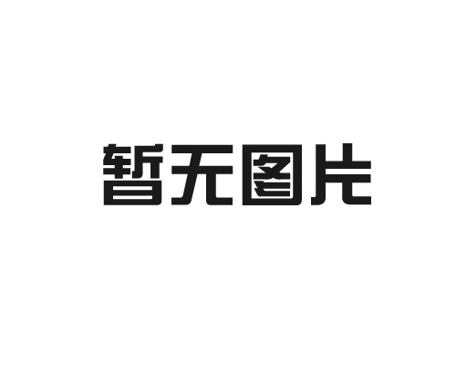 【一线投影】白露到，山核桃开打啦！“杭建速度”助力临安山核桃产业高质量发展